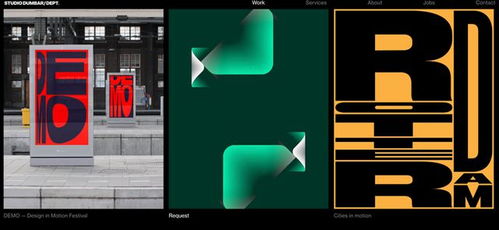 企业网站建设 步骤、公司选择与服务详解