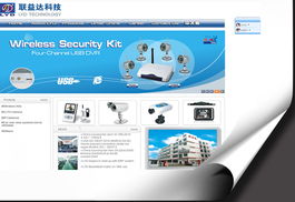 深圳罗湖企业网站建设 一站式服务助您打造数字化商业名片